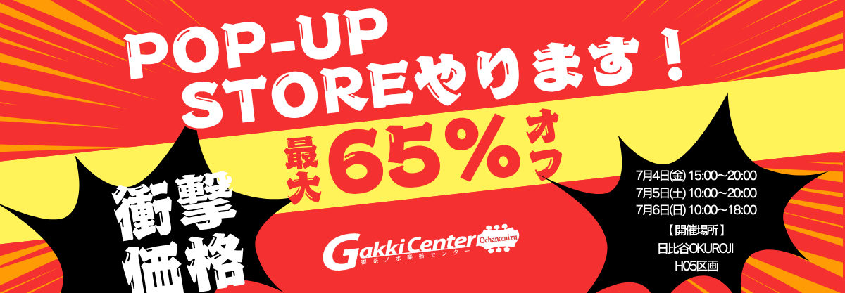popup_png.png
