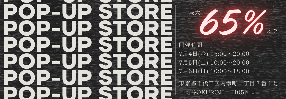 popup_png.png