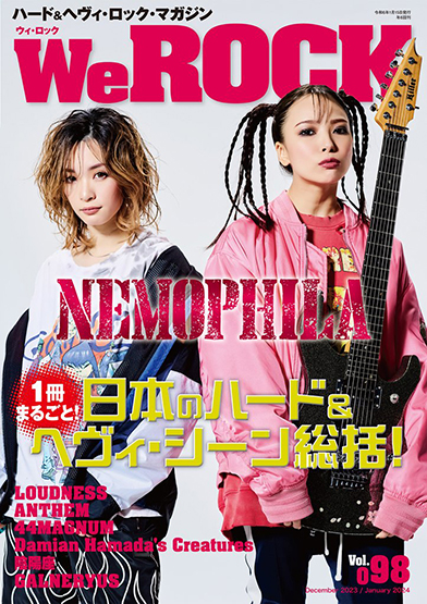 WeROCK Vol.098