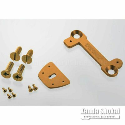 VIBRAMATE ( ヴィブラメイト )<br> V7-LP Mounting Kit, Gold