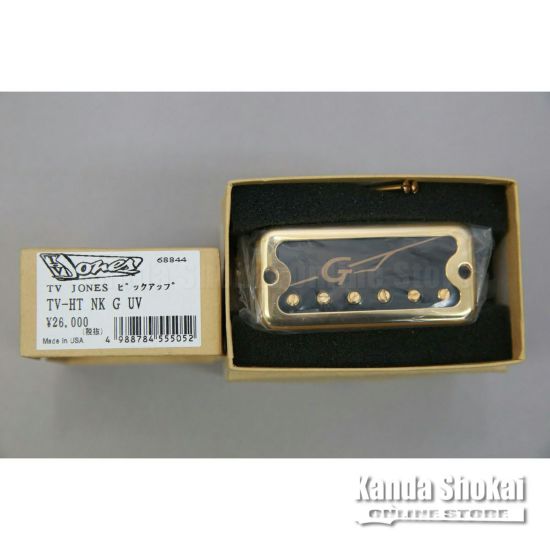 TV Jones TV-HT Universal Mount Neck, Gold の商品画像1