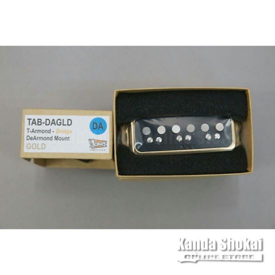 TV Jones T-Armond DeArmond Mount Bridge, Goldの商品画像1