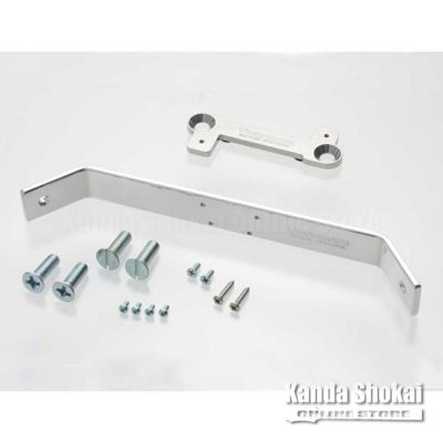 VIBRAMATE ( ヴィブラメイト )<br> V7-VW Flying-V Wing Kit