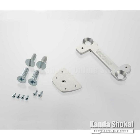 VIBRAMATE V7-LP Mounting Kit, Chromeの商品画像1