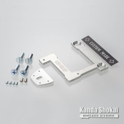 VIBRAMATE ( ヴィブラメイト )<br> V7-335 G Series Mounting Kit