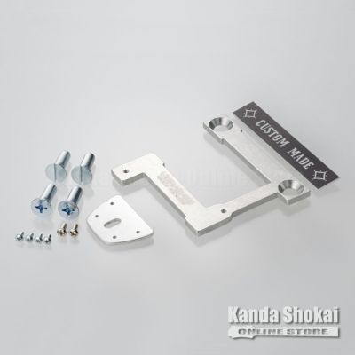 VIBRAMATE ( ヴィブラメイト ) V7-LP Mounting Kit, Gold | ギターの通販なら 御茶ノ水楽器センター