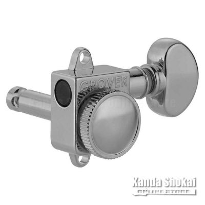 Grover ( グローバー )<br> Roto-Grip Locking Rotomatics 505FV, Chrome