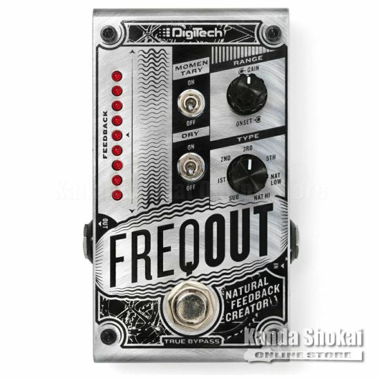 DigiTech FreqOutの商品画像1