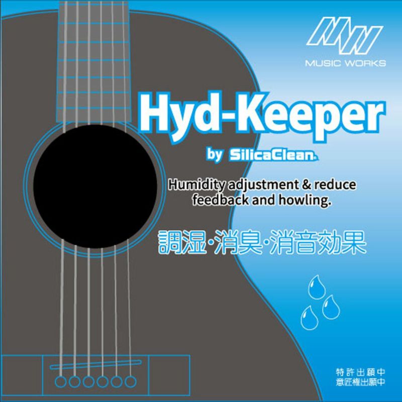 Music Works Hyd-Keeperの商品画像1