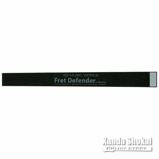 Music Works Fret Defender FD-02/BKの商品画像1