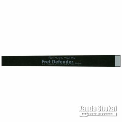 Music Works ( ミュージックワークス )<br> Fret Defender FD-02/BK