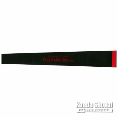 Music Works ( ミュージックワークス )<br> Fret Defender FD-04/BK