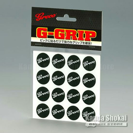Greco  G-GRIPの商品画像1
