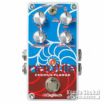 DigiTech Nautilaの商品画像1