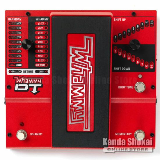 DigiTech Whammy DTの商品画像1