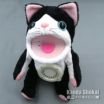 トゥロッシュ コケロミン・ネコ シロクロ PM103NBWの商品画像1