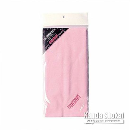 Pickboy CL-50/PK Polishing Cloth, Pinkの商品画像1