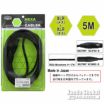 HEXA Microphone Cable 5m, NC3FXXB - NC3MXXBの商品画像1