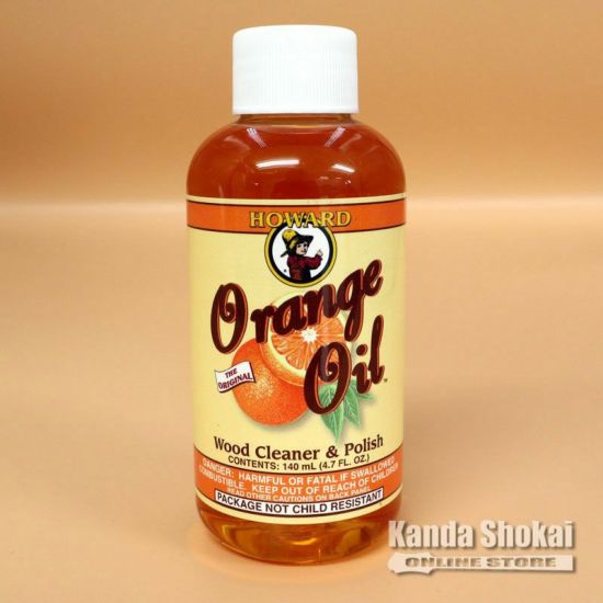 Howard Orange Oilの商品画像1