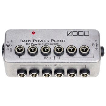 VOCU Baby Power Plant Type-A (Standard)の商品画像1