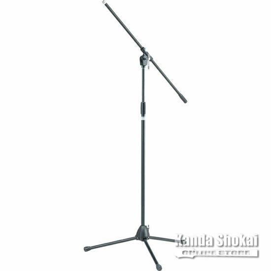 TAMA Standard Series Boom Stand MS205BKの商品画像1