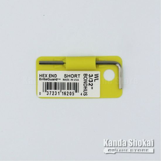 Bondhus 六角レンチ WL3/32の商品画像1