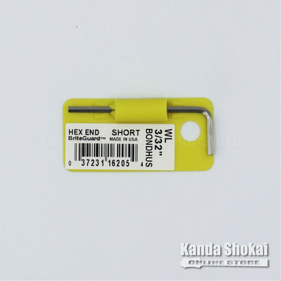 Bondhus 六角レンチ WL3/32の商品画像1