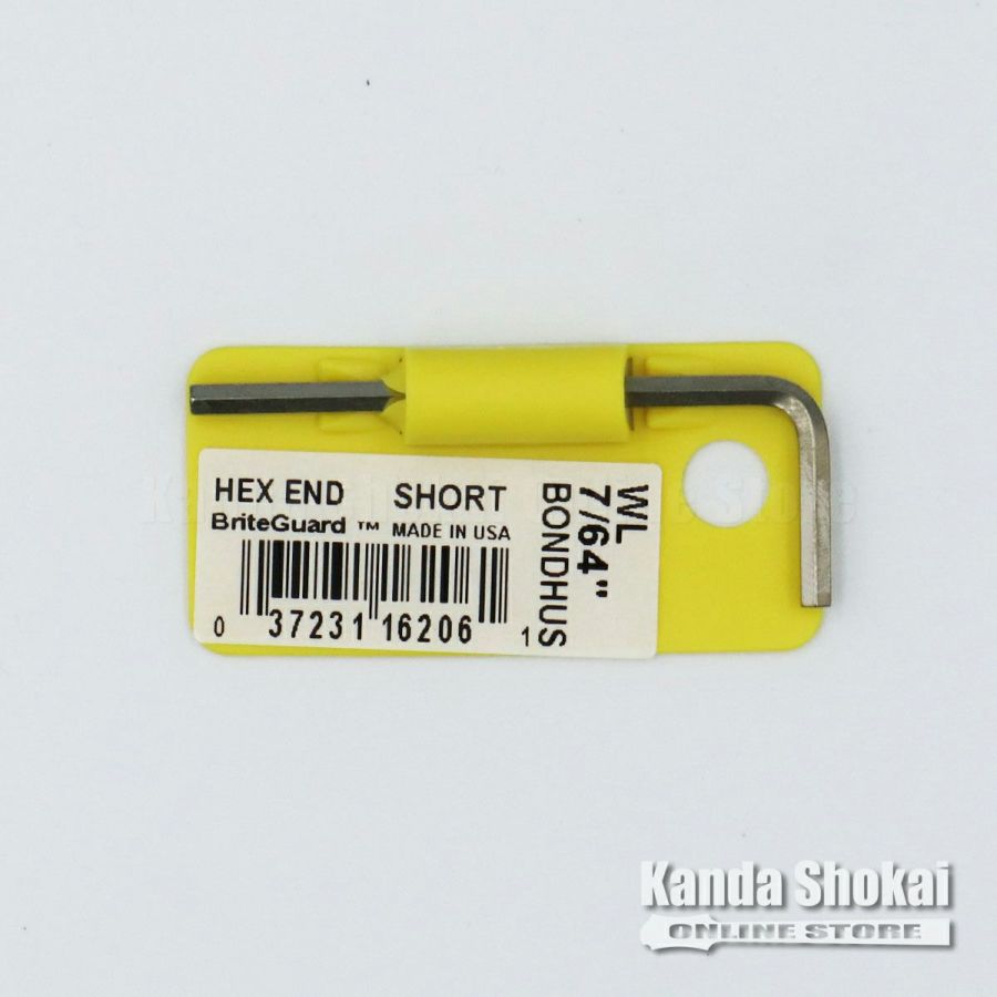 Bondhus 六角レンチ WL7/64の商品画像1