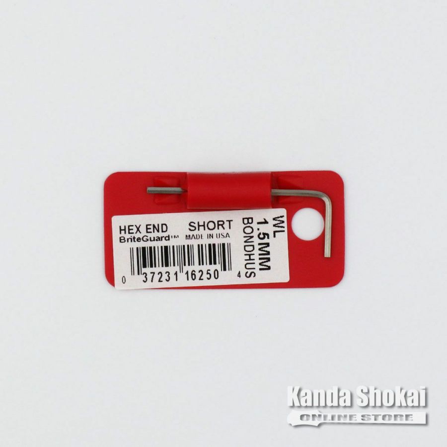 Bondus 六角レンチ WL1.5MMの商品画像1