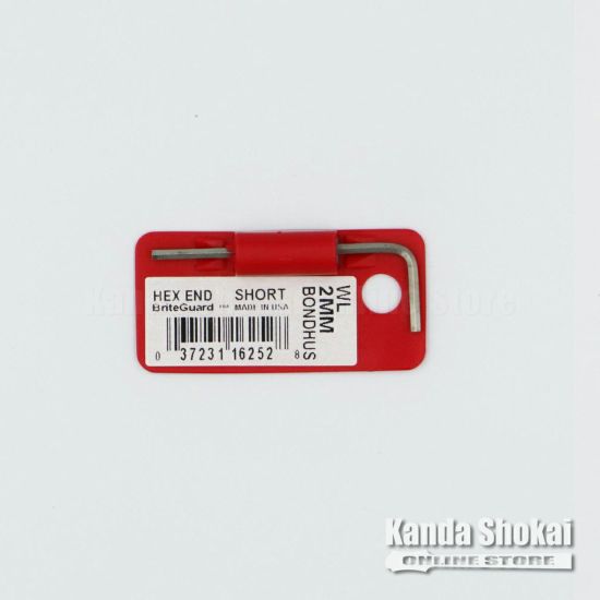 Bondhus 六角レンチ WL2MMの商品画像1