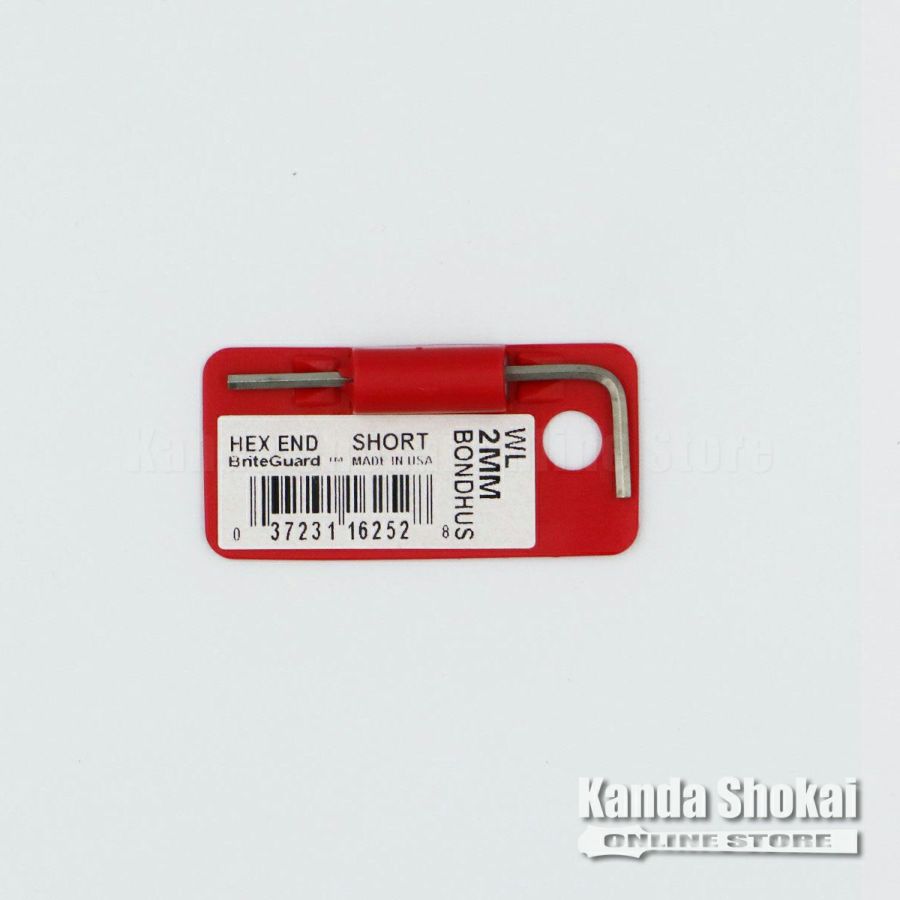 Bondhus 六角レンチ WL2MMの商品画像1