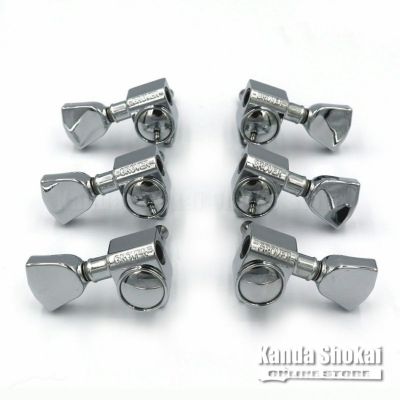 Grover ( グローバー )<br> 102 Keystone button, Chrome