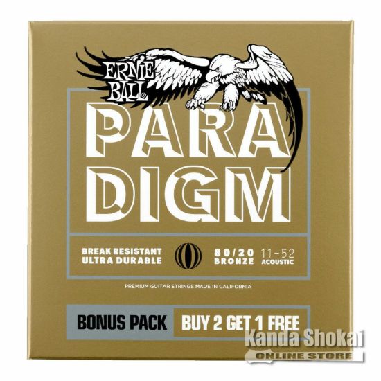 [Outlet] Ernie Ball Paradigm Light 80/20 Bronze Acoustic Guitar Strings - 11-52 3 Pack [#3328]の商品画像1