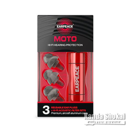 Ear Peace EARPEACE M Motorsport Ear Plugs, Redの商品画像1