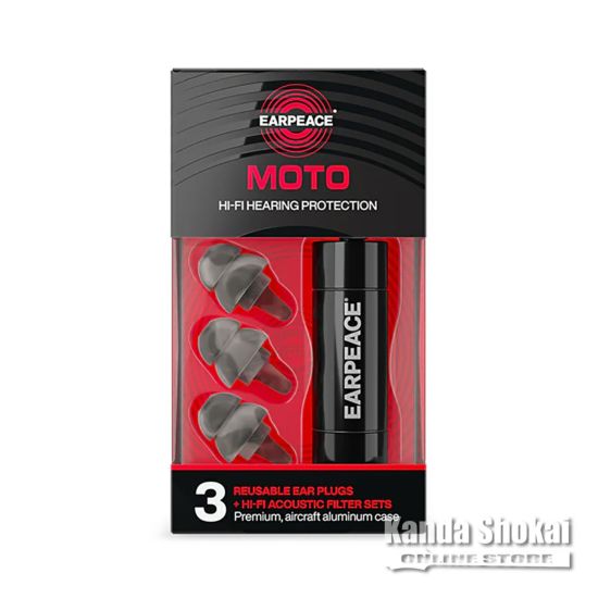 Ear Peace EARPEACE M Motorsport Ear Plugs, Blackの商品画像1