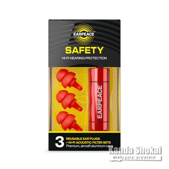 Ear Peace EARPEACE S Safety Ear Plugs, Redの商品画像1