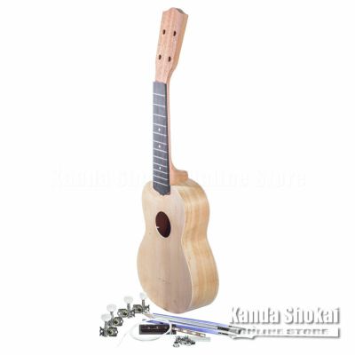 Ohana Ukuleles ( オハナウクレレ )<br> DIY Kit SK-KIT, Mahogany