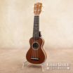 Ohana "Sopranissimo", Solid Mahogany Top, Back & Sides, Body Binding O'Ninoの商品画像1