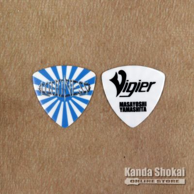 Vigier ( ヴィジェ ) <br>YM-PICK, Blue Rising Sun, Pack of 20