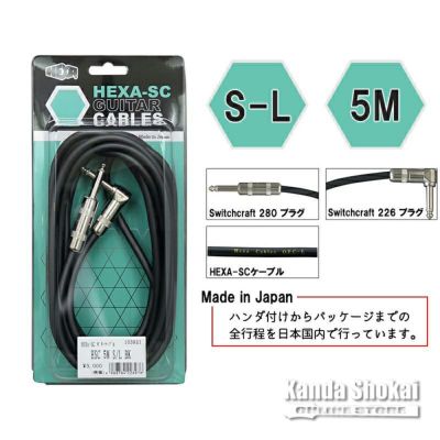 HEXA ( ヘクサ )<br> Guitar Cables HSC 5m S/L, Black