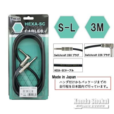 HEXA ( ヘクサ )<br> Guitar Cables HSC 3m S/L, Black