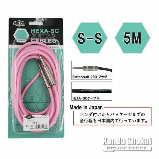 HEXA ( ヘクサ ) Guitar Cables 5m S/S, Pink | ギターの通販なら