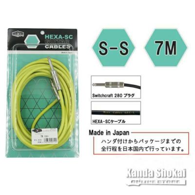 HEXA ( ヘクサ )<br> Guitar Cables 7m S/S, Yellow