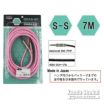 HEXA Guitar Cables 7m S/S, Pinkの商品画像1
