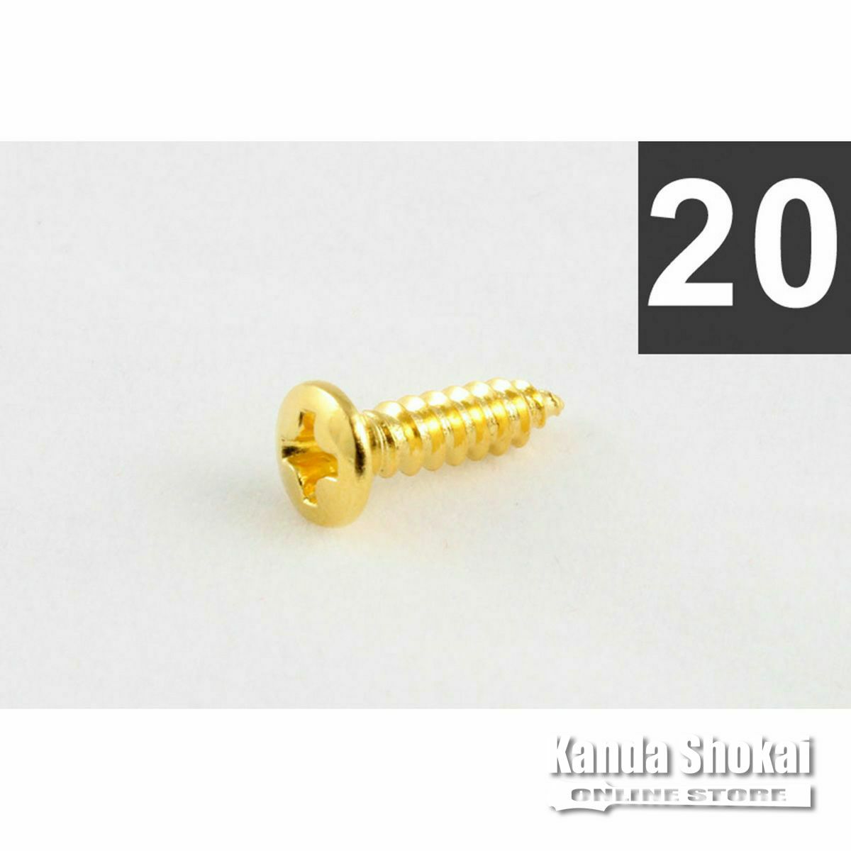 Allparts GS-0001-002 Pack of 20 Gold Pickguard Screws [7577]の商品画像1