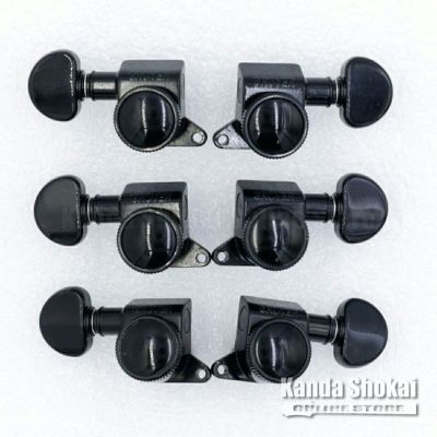 Grover ( グローバー ) Roto-Grip Locking Rotomatics 505FV, Nickel