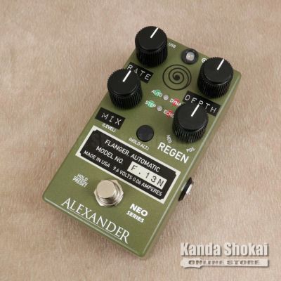 Alexander Pedals ( アレクサンダーペダルズ ) Jubilee Silver