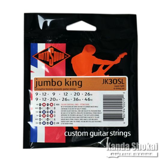 Rotosound ( ロトサウンド ) Jumbo King Super Light 12-Strings Set Phosphor Bronze