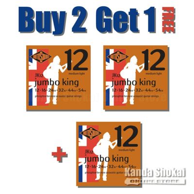 [Buy 2 Get 1] Rotosound ( ロトサウンド )<br> Jumbo King Medium Light Phosphor Bronze, JK12 (.012-.054)