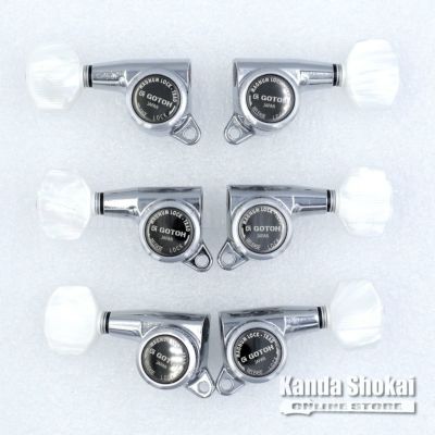 Gotoh ( ゴトー )<br> SG381-MG-T P7 L3+R3, Chrome